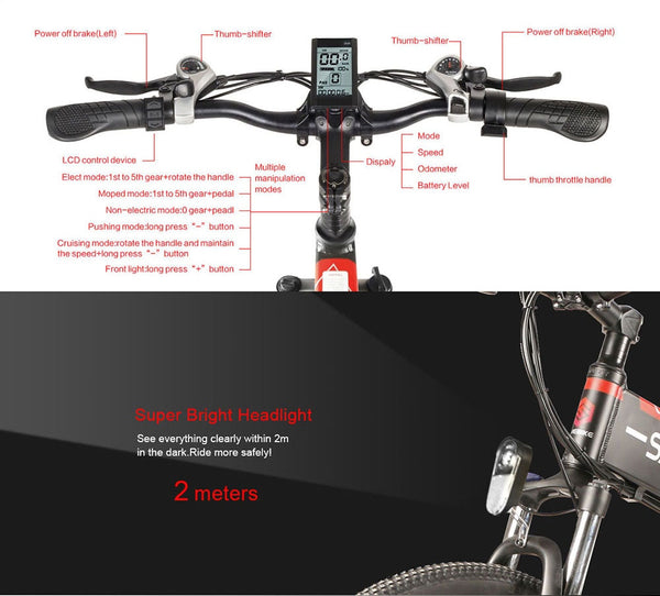 Electric Free Runner SameBike Smart Bike